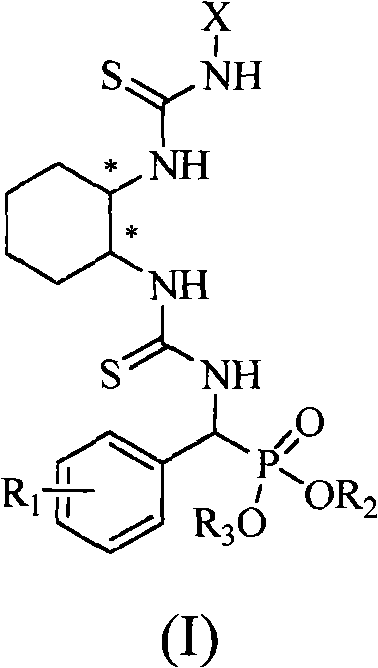 A chiral bithioureido derivate containing phosphonate as well as its preparing method and use