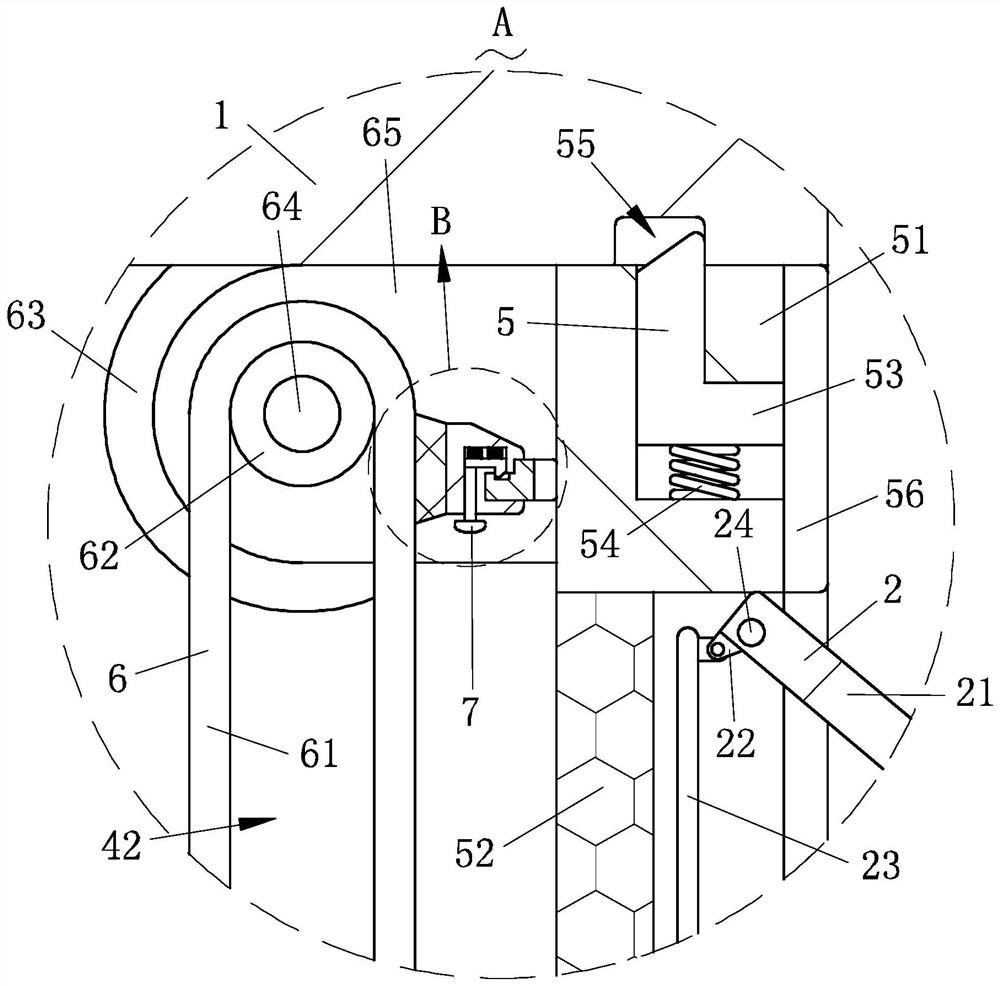 Air outlet protection assembly of vertical air conditioner