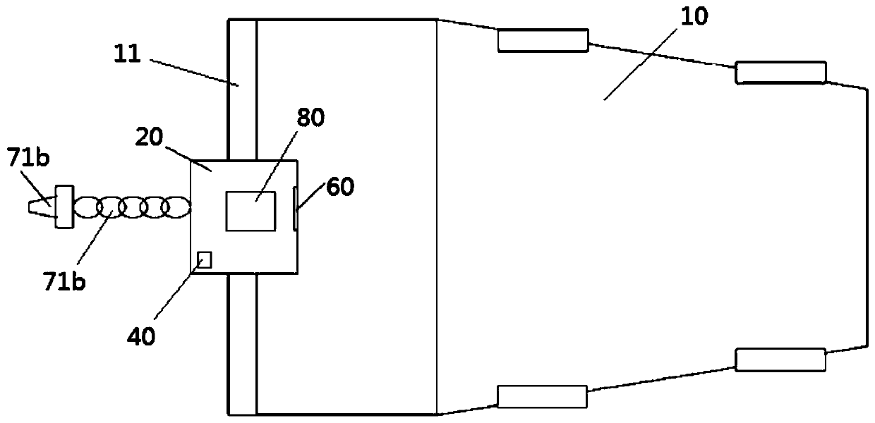 Shopping cart management system, method and equipment and readable storage medium