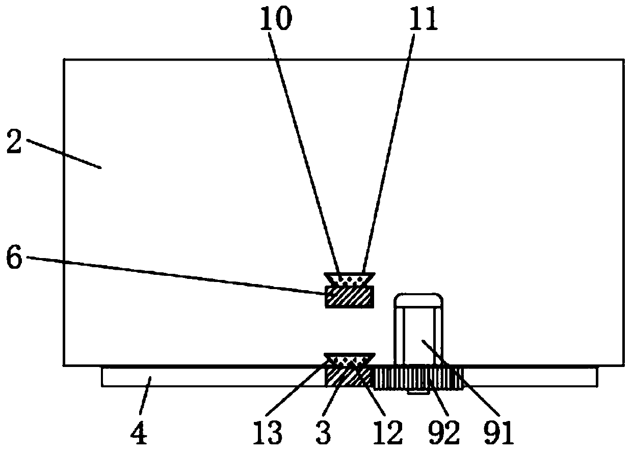 Convenient-to-clean automatic control device for production process