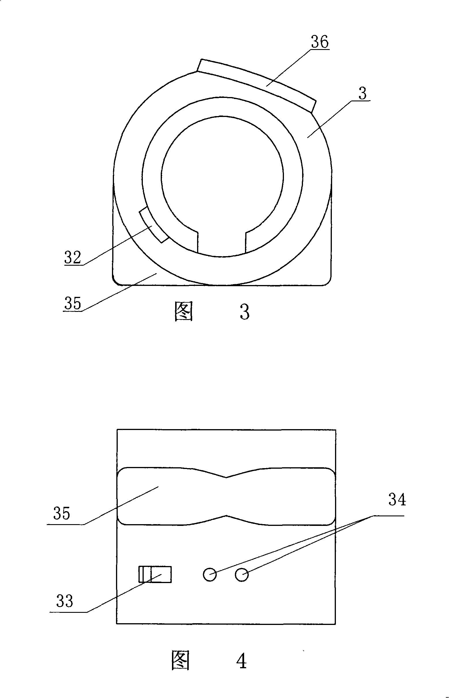 Microphone module group