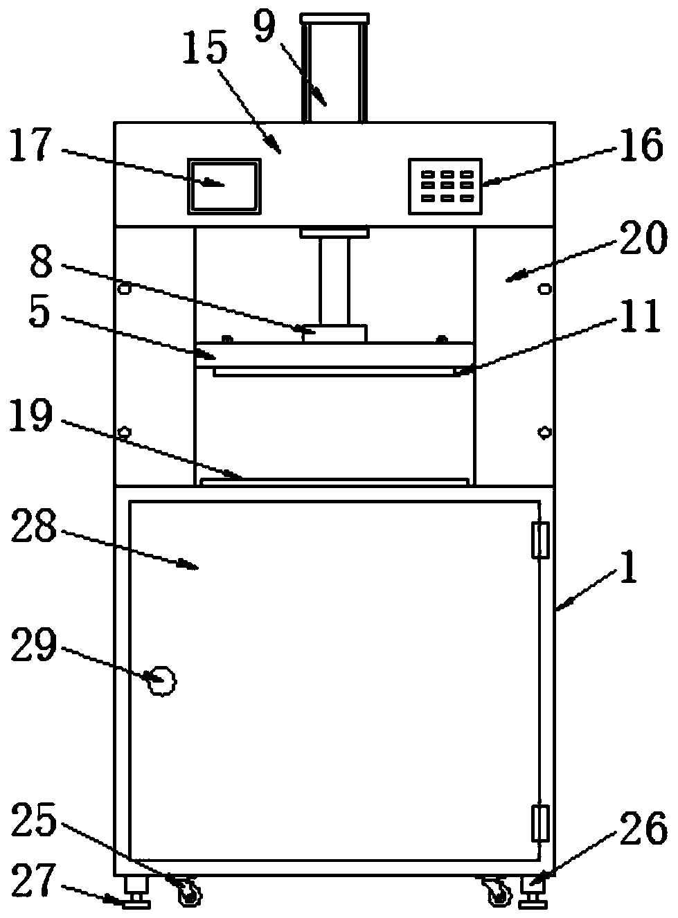 5G high-frequency high-speed hot press