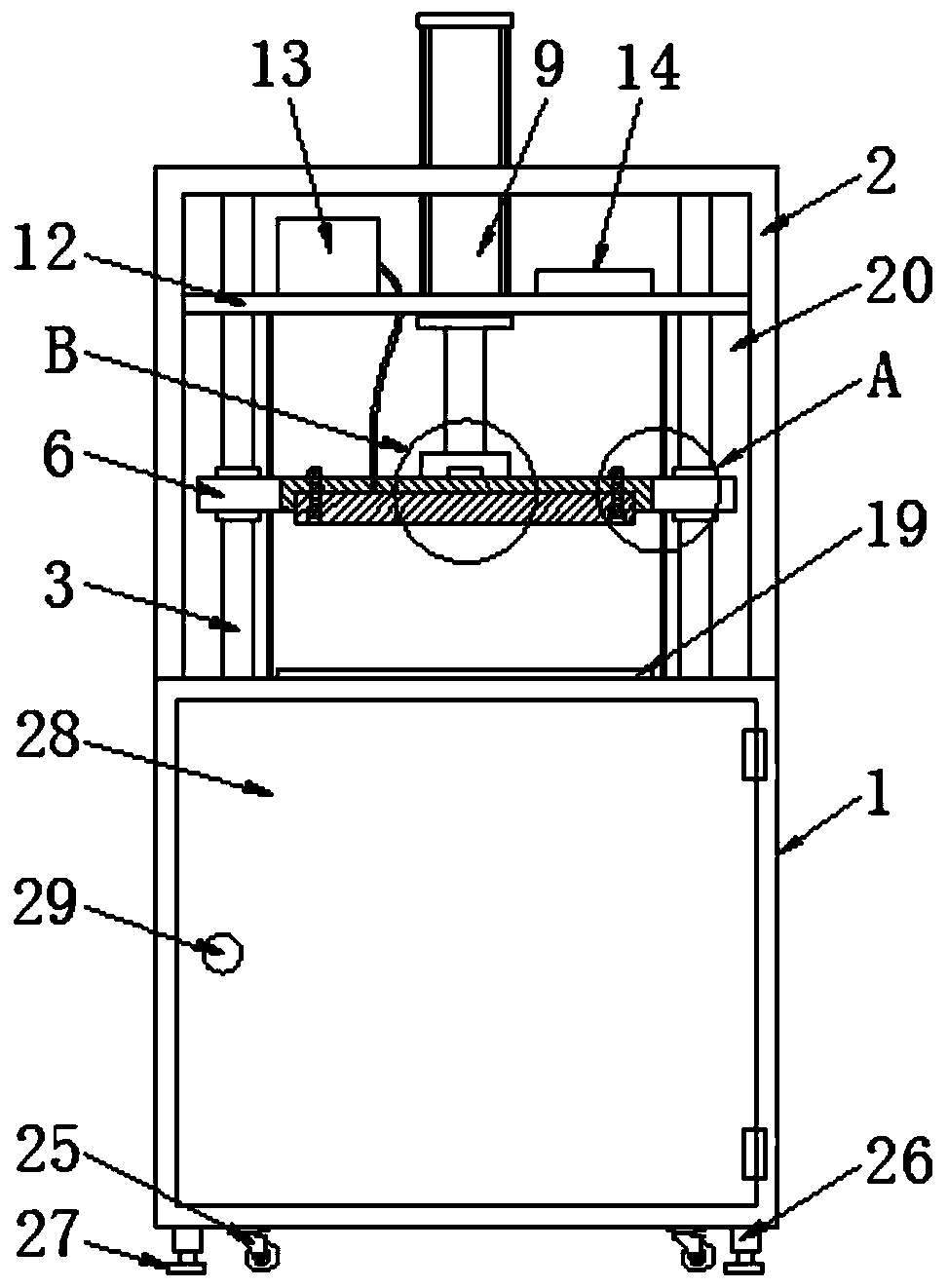 5G high-frequency high-speed hot press