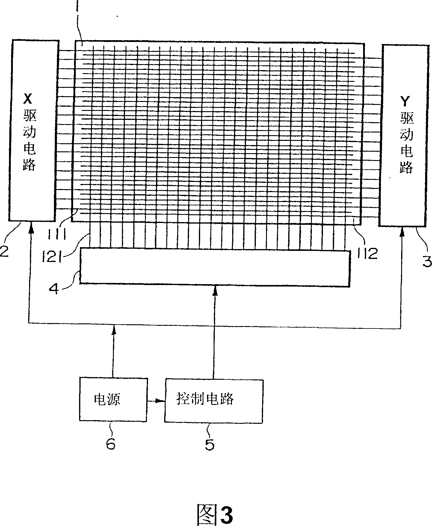 Plasm display panel driving method and plasm display device