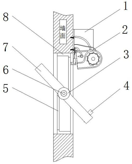 Intelligent window for kitchen