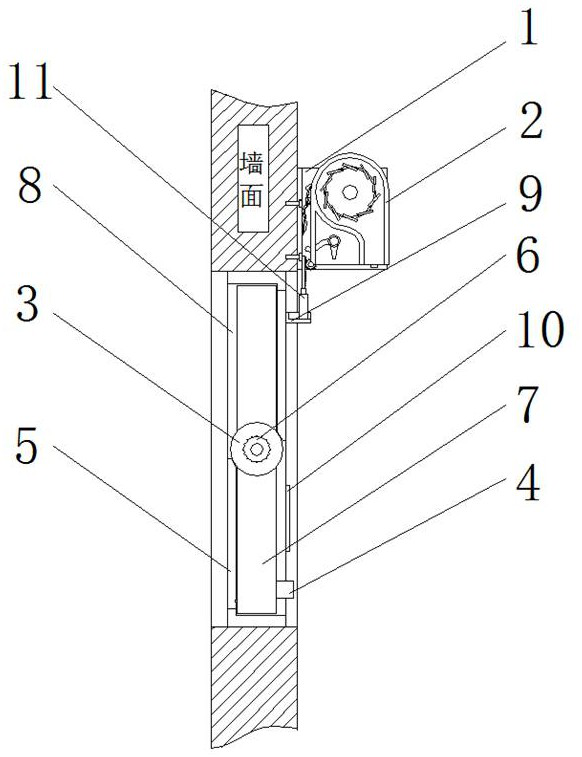 Intelligent window for kitchen