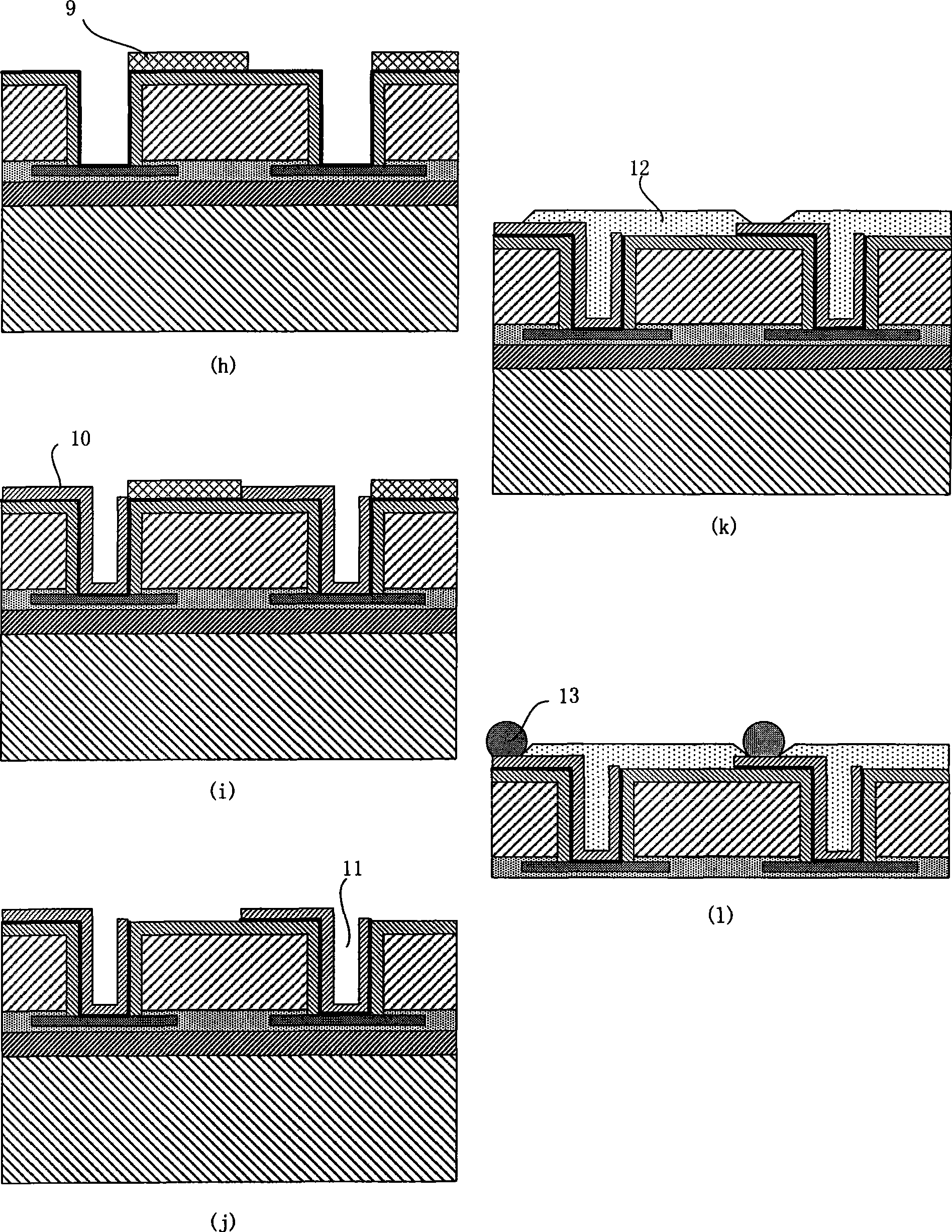 Production method for through wafer interconnection construction