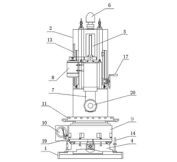 High-precision inner spherical surface machining tool