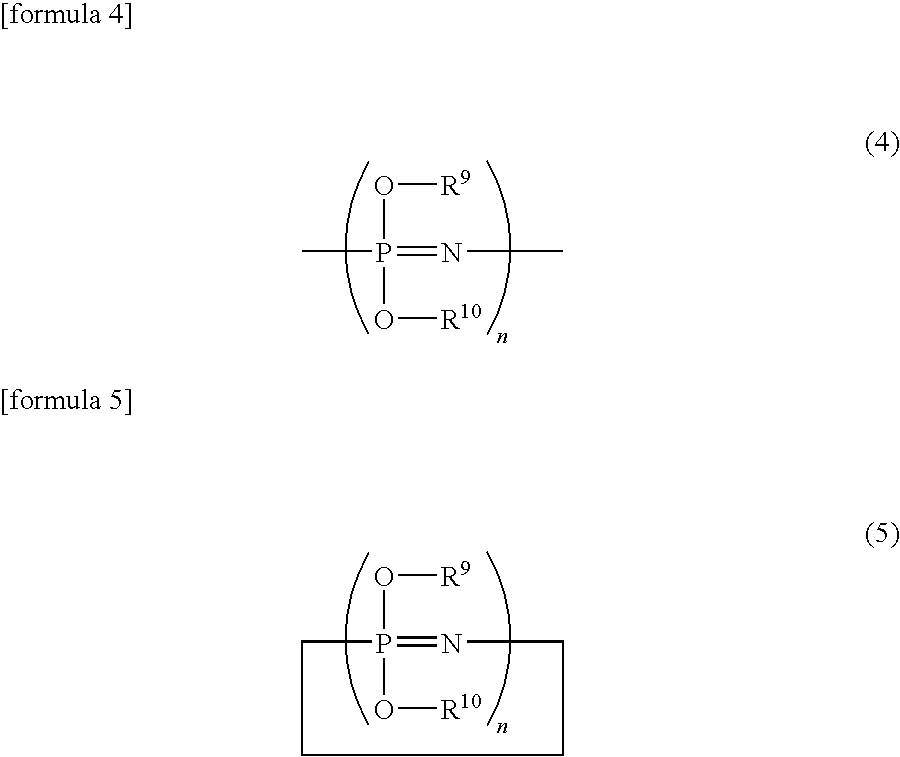 Photosensitive thermosetting resin composition and flexible printed circuit board