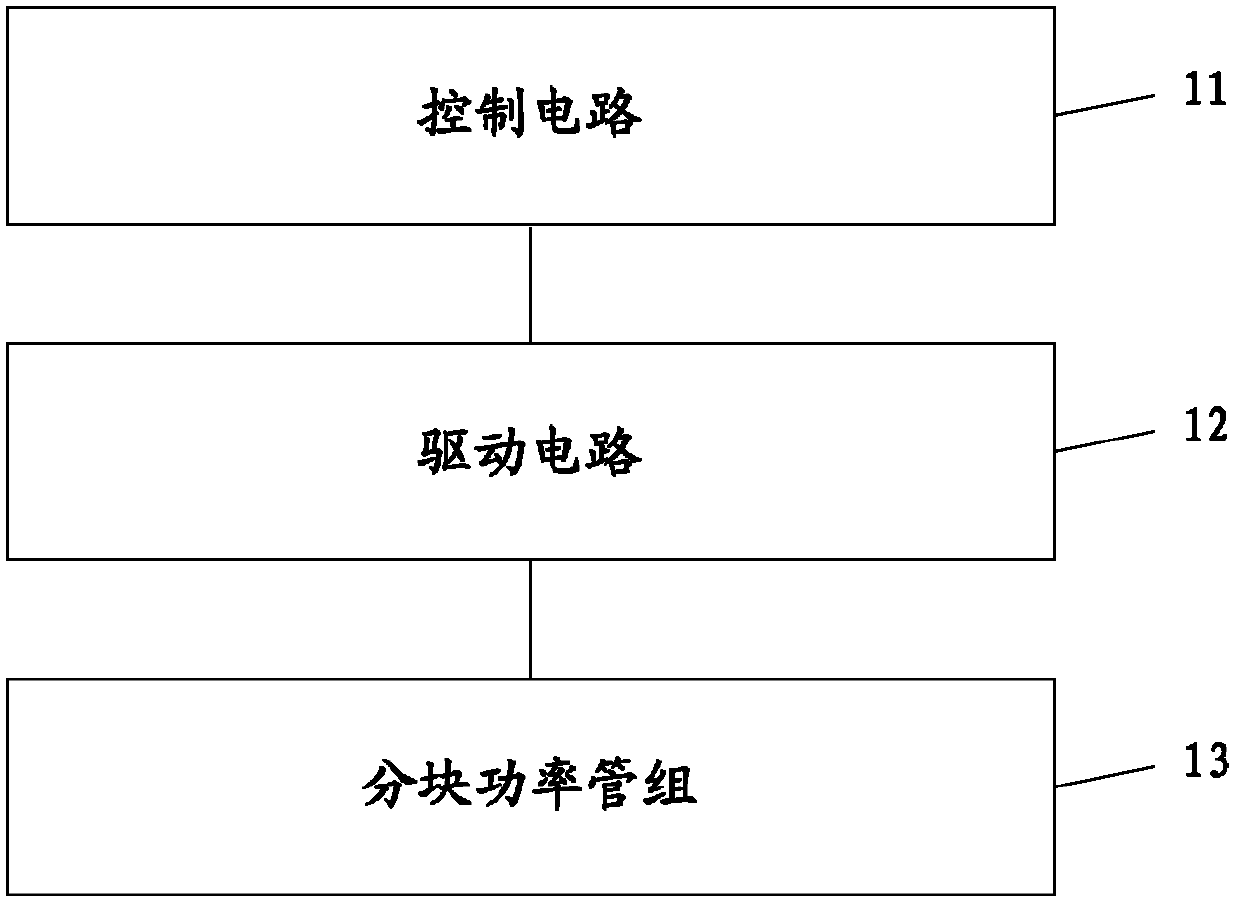 Block power tube circuit and mtehod for realizing same