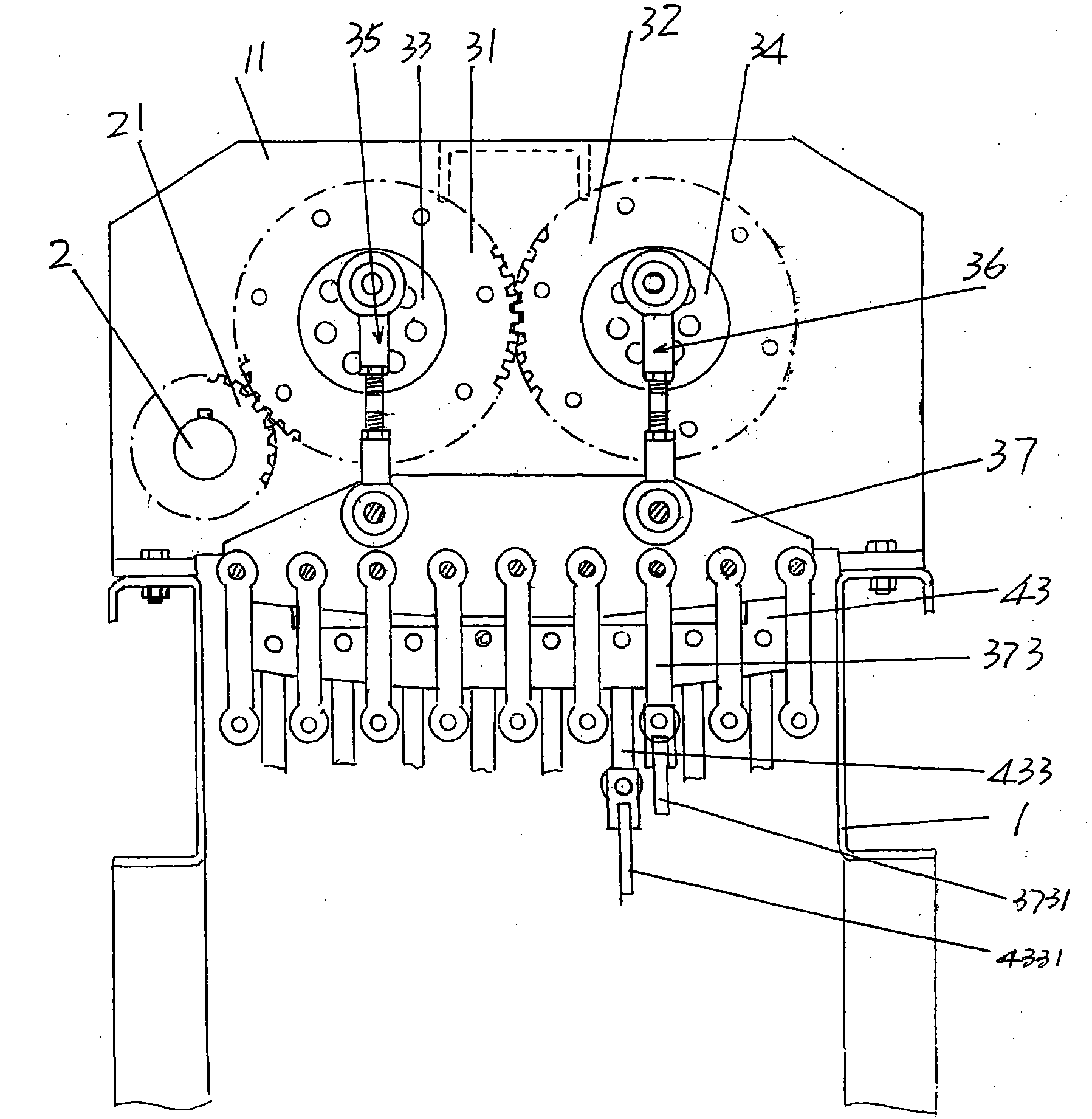 Shedding mechanism for jacquard machine