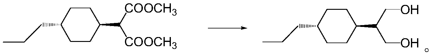 Preparation method of 1,3-propanediol derivatives and intermediates