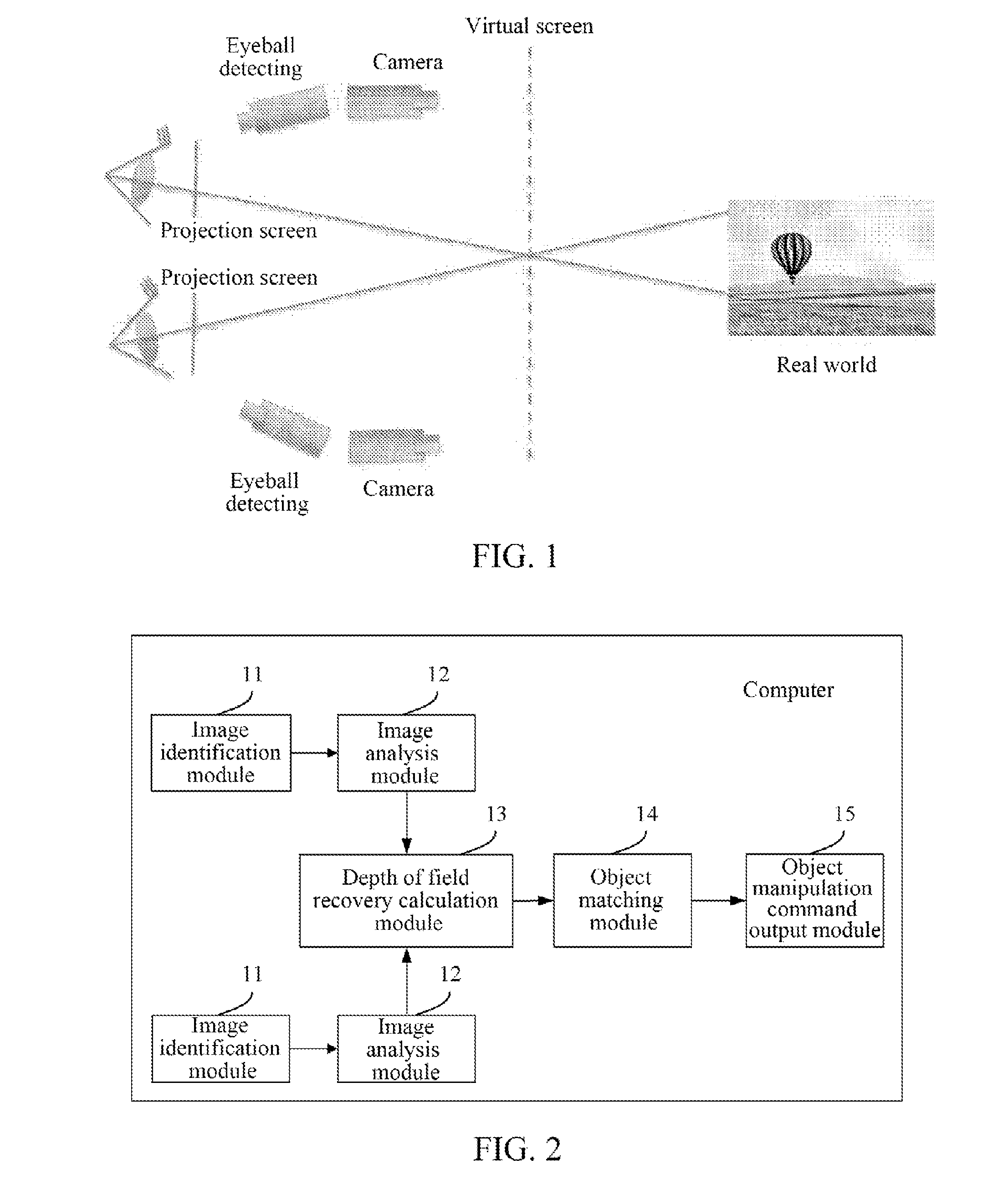 Method, System, and Computer for Identifying Object in Augmented Reality