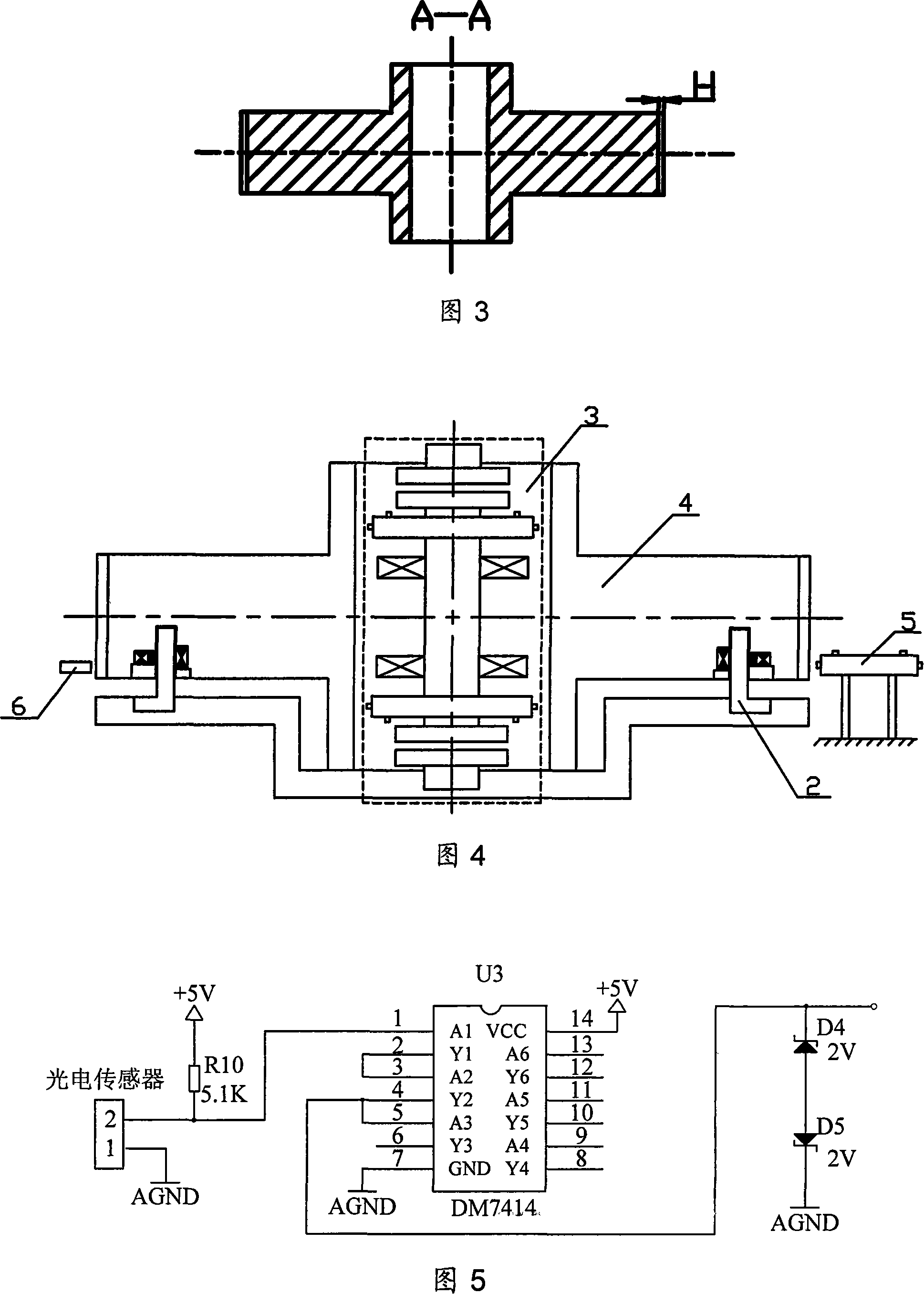 Digitized dynamic calibration system for electric turbulent flow sensor