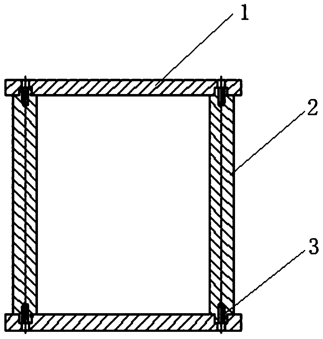 Structure for improving parallelism of parts after assembly