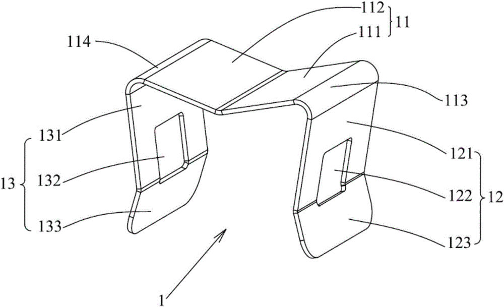 Sensor fixing clamp, sensor fixing device and self-service financial equipment