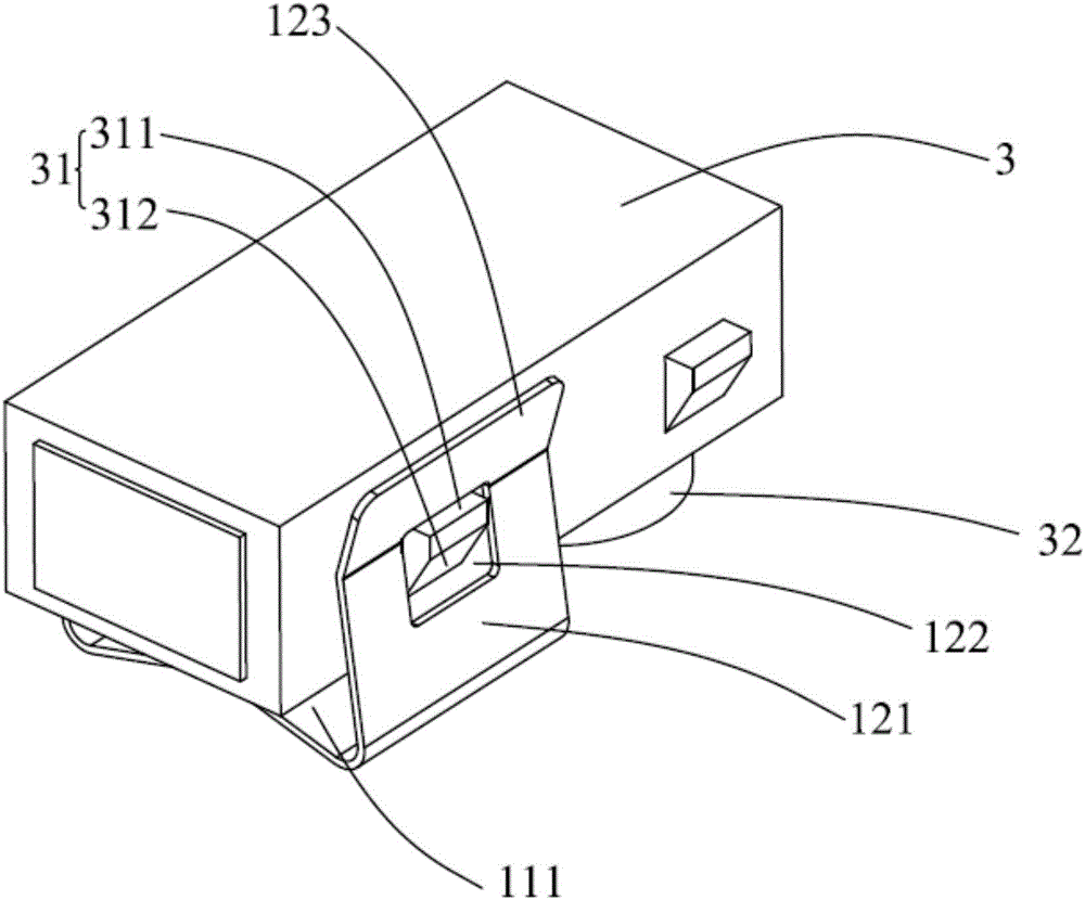 Sensor fixing clamp, sensor fixing device and self-service financial equipment