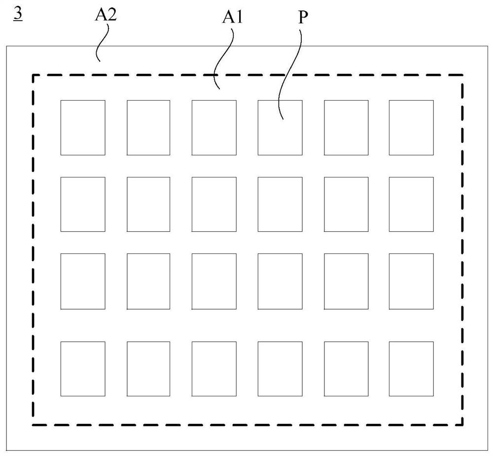 LTPS TFT array substrate and display device