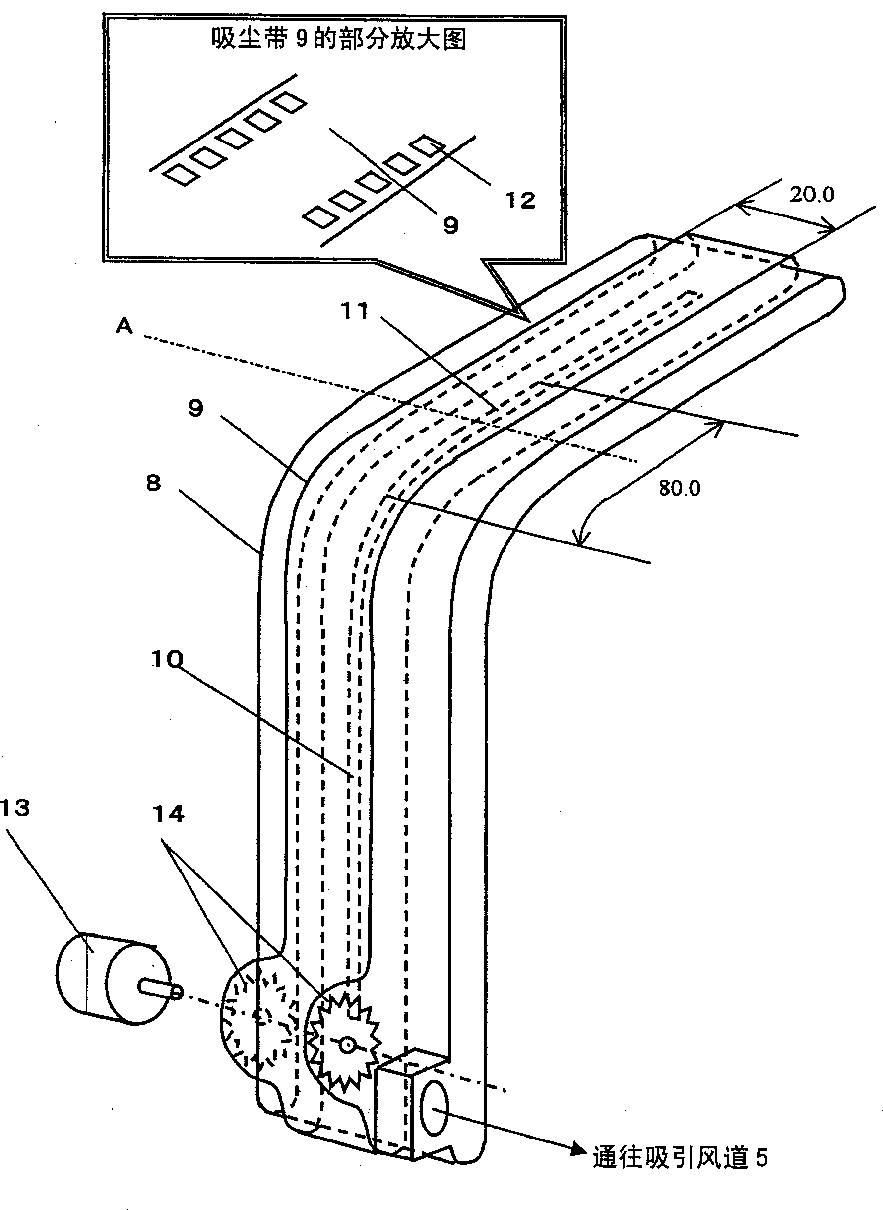 Air conditioner with indoor unit with automatic cleaning air filter