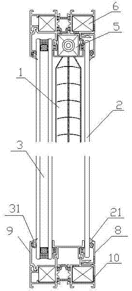 Integrated external sunshade energy-saving window