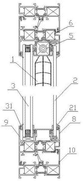 Integrated external sunshade energy-saving window