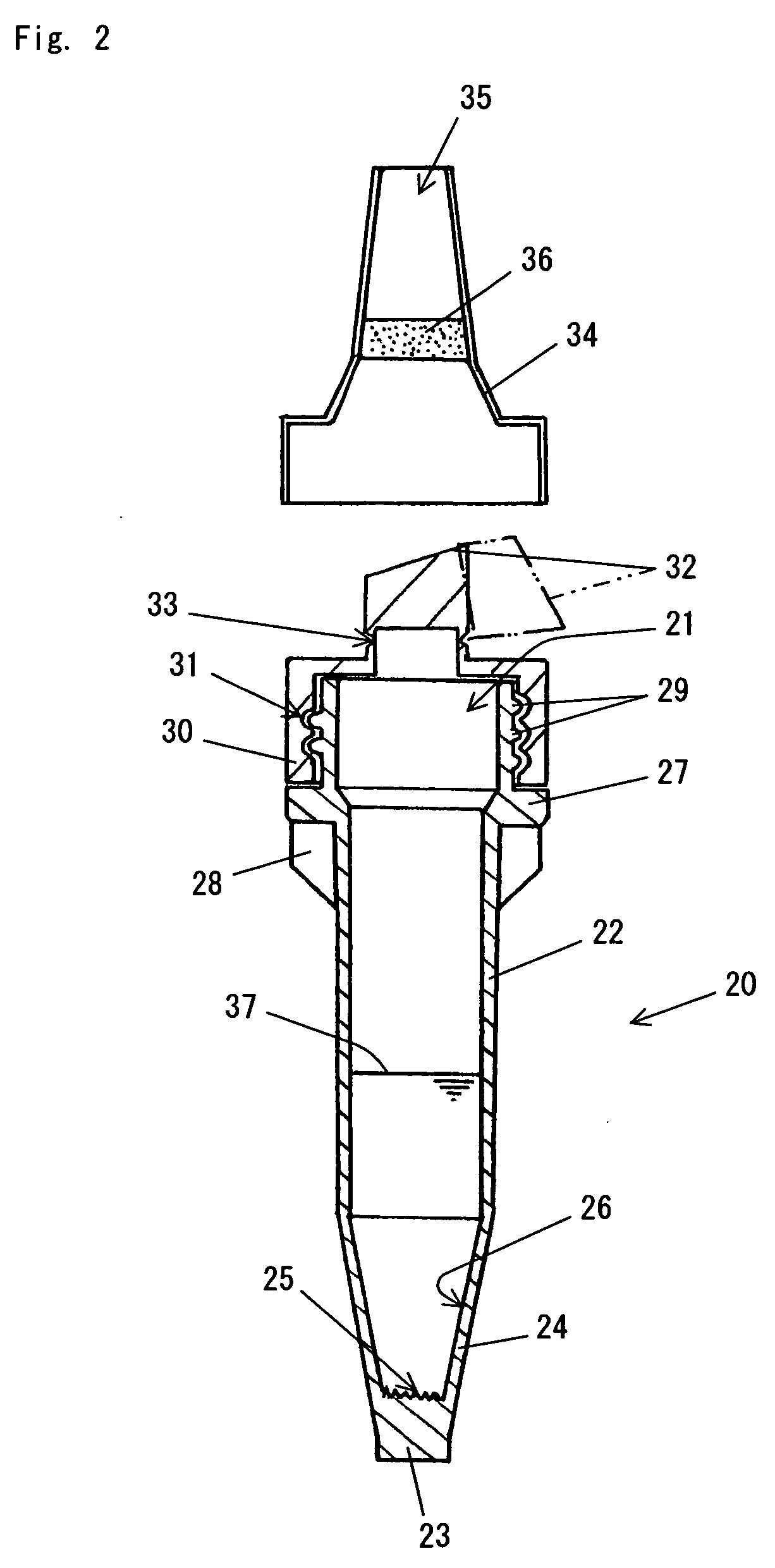 Sample Trituration Vessel, Tool and Method Using The Same