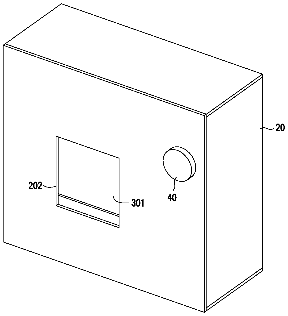 Two-dimensional code device