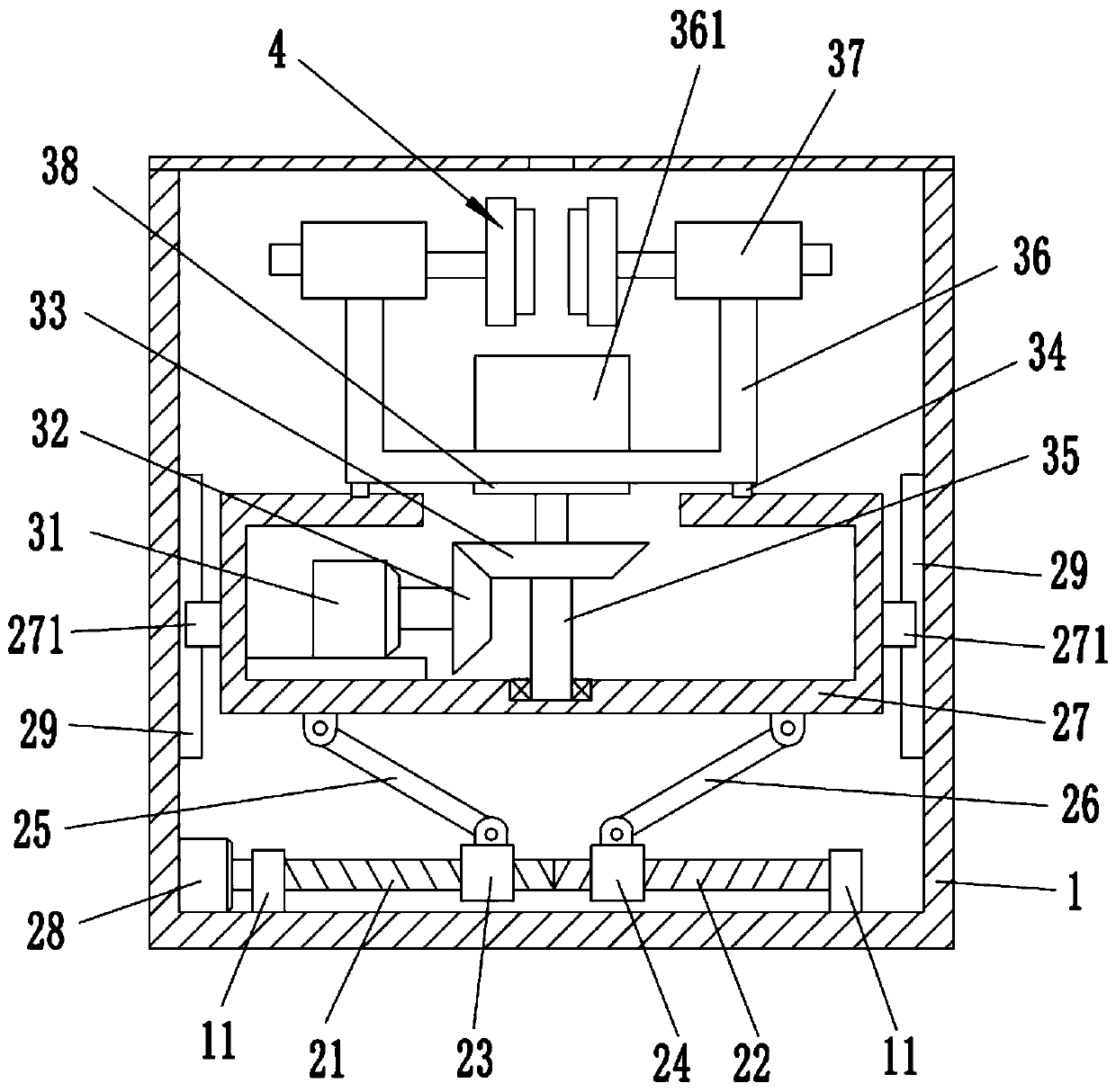 Umbrella water removal machine and control method thereof