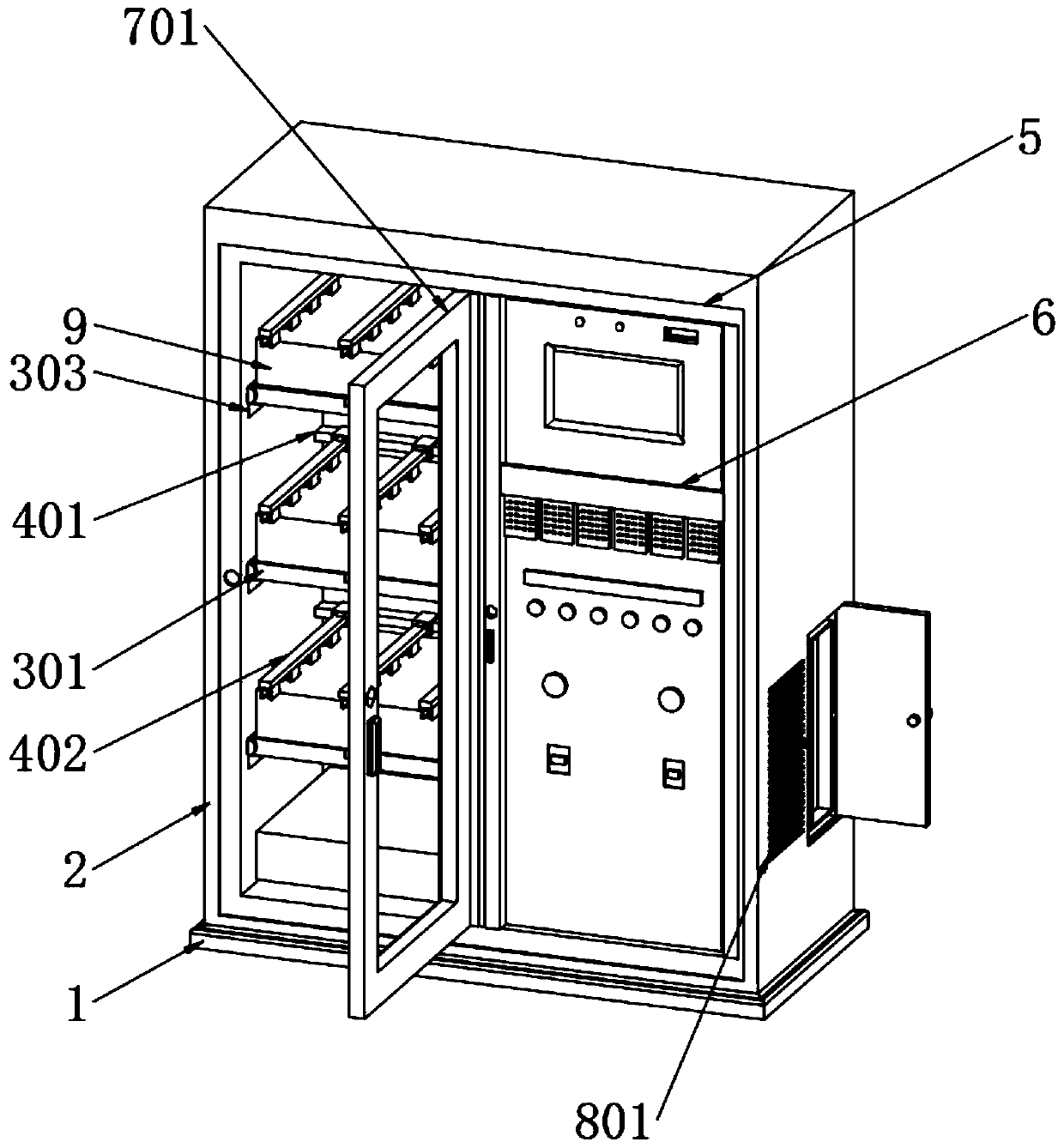 An intelligent integrated power supply and its control system