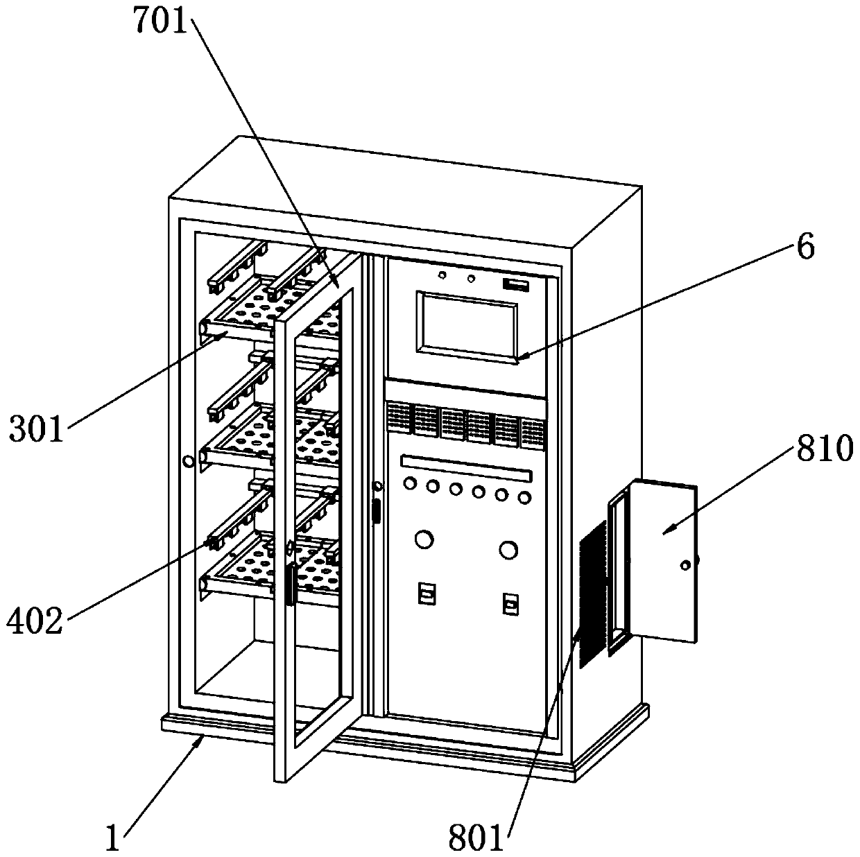 An intelligent integrated power supply and its control system