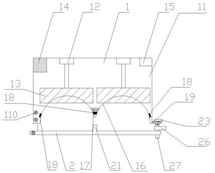 A blood tube fixing clip with automatic control on-off