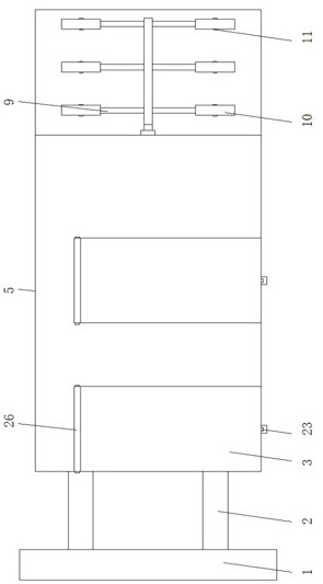 Fertilizer spreading device for crop planting