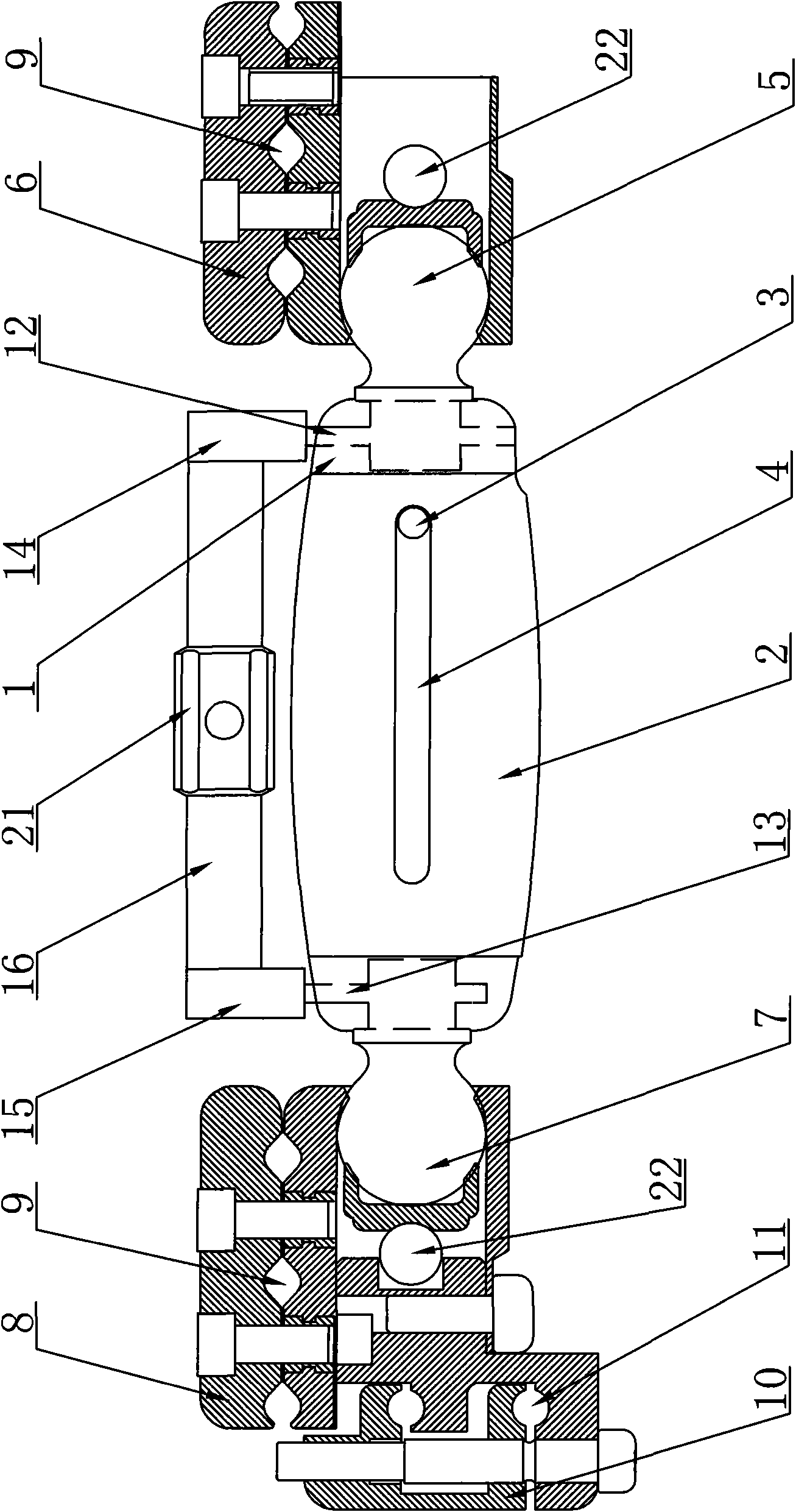 Multifunctional external fixed support