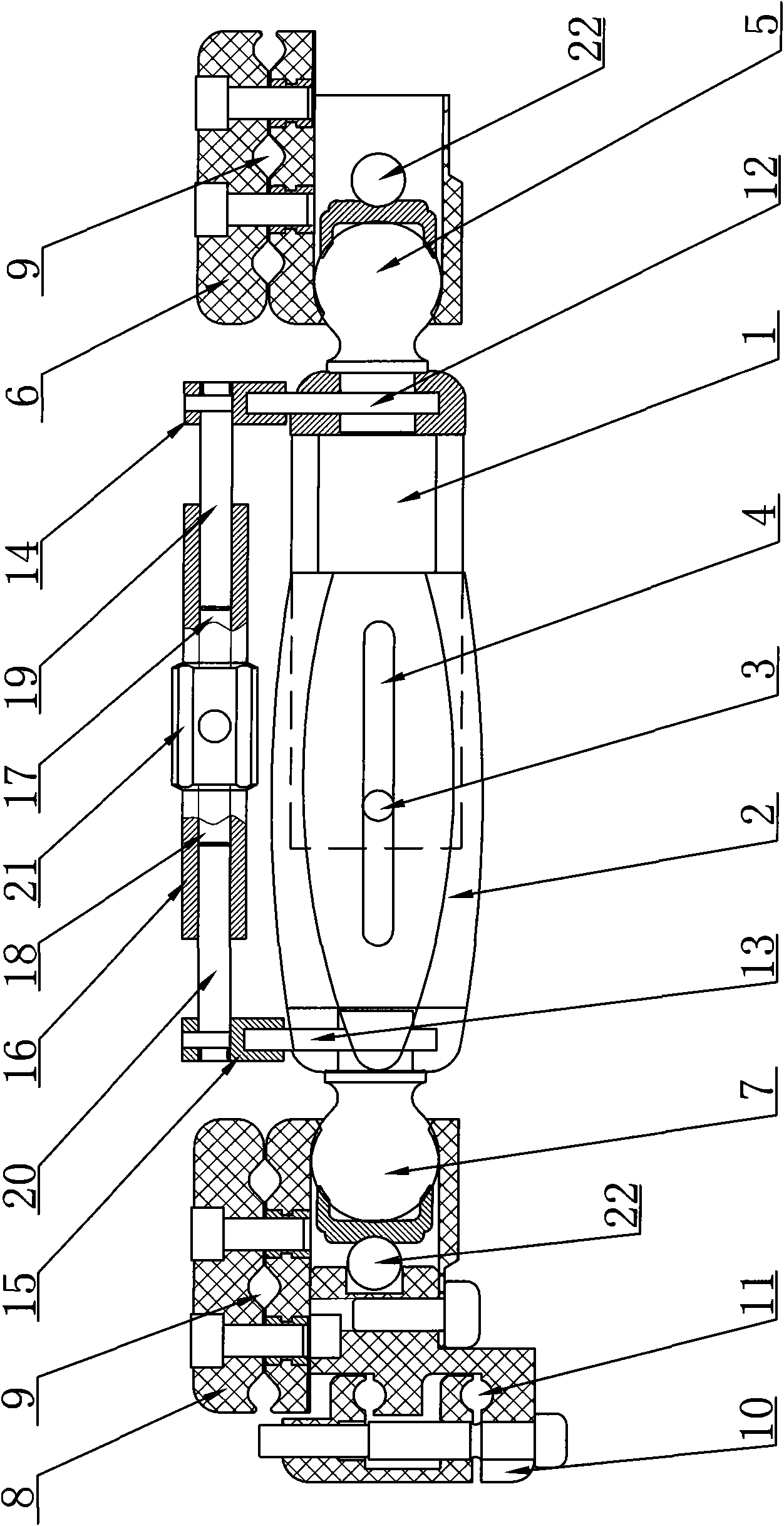 Multifunctional external fixed support