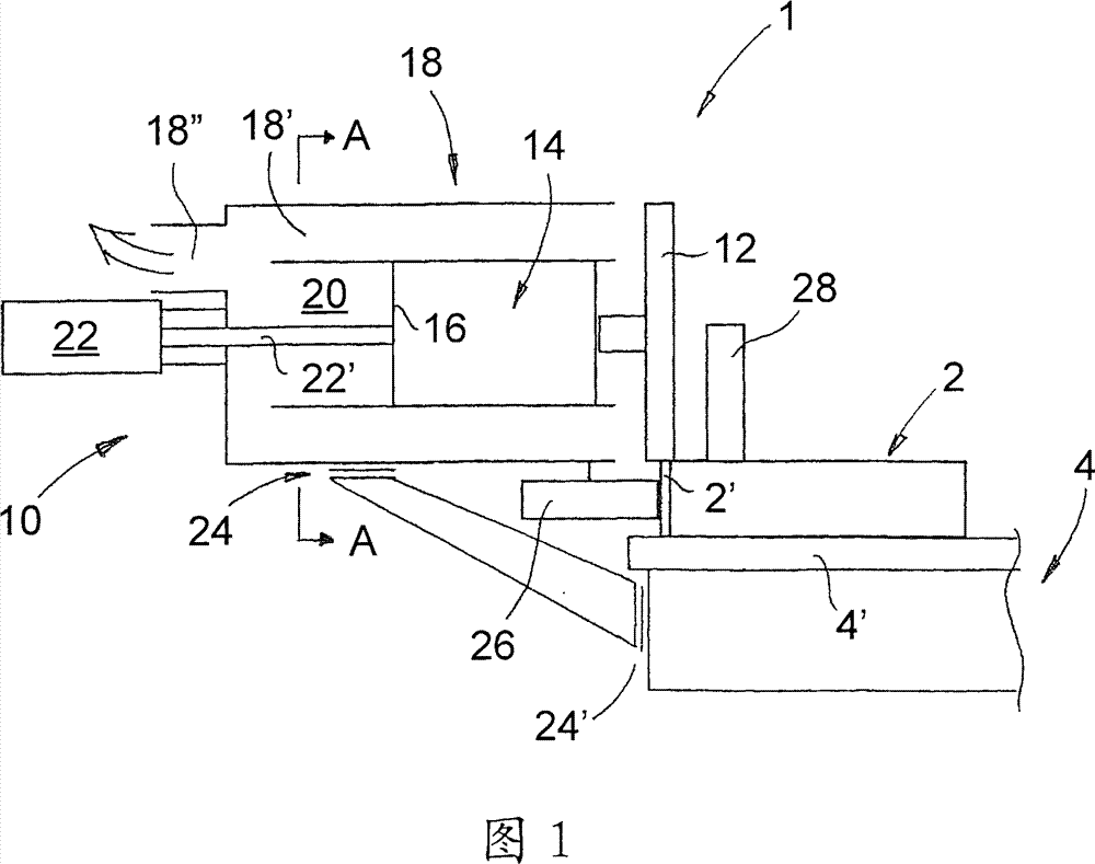 Machining unit