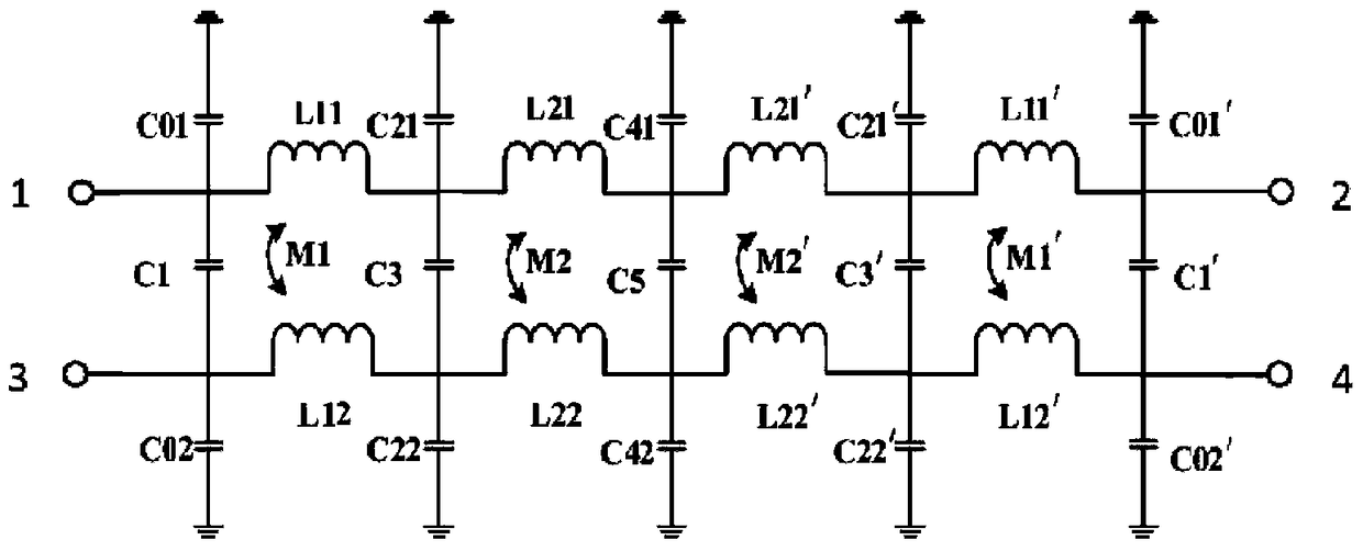 UWB Digital Phase Shifter