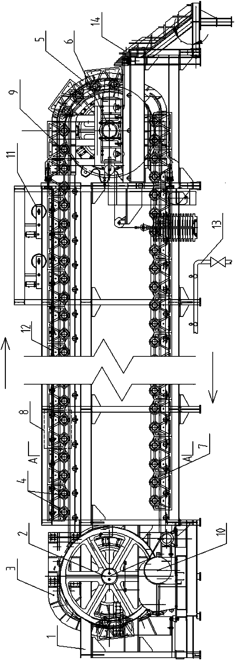 Novel ferroalloy continuous casting machine