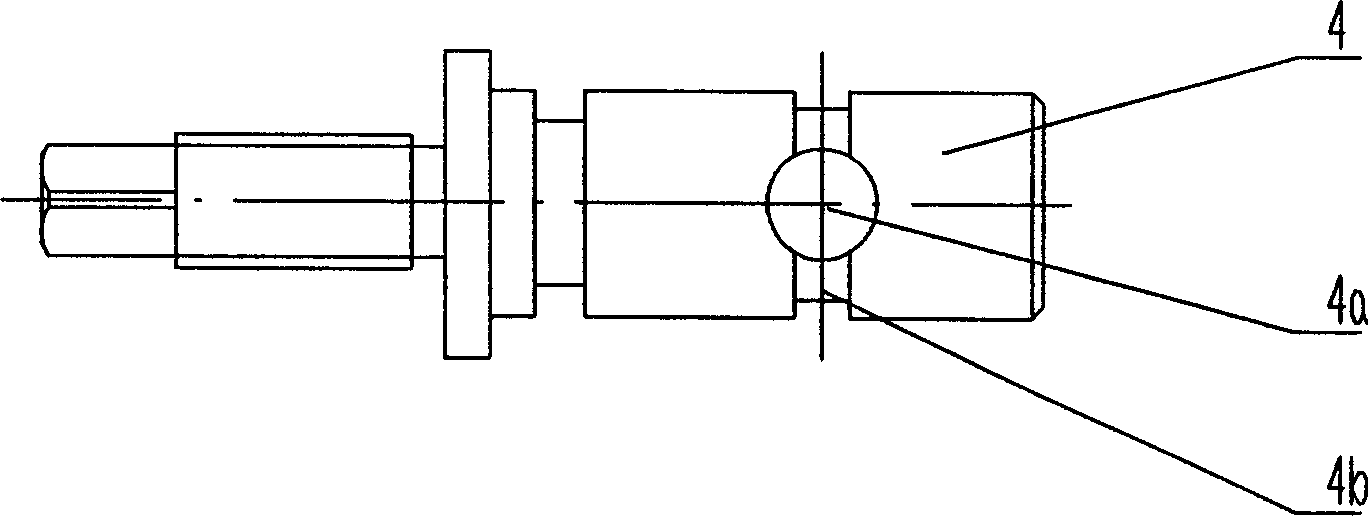 Safety throttle valve