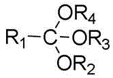 Non-aqueous electrolyte and lithium ion battery containing same