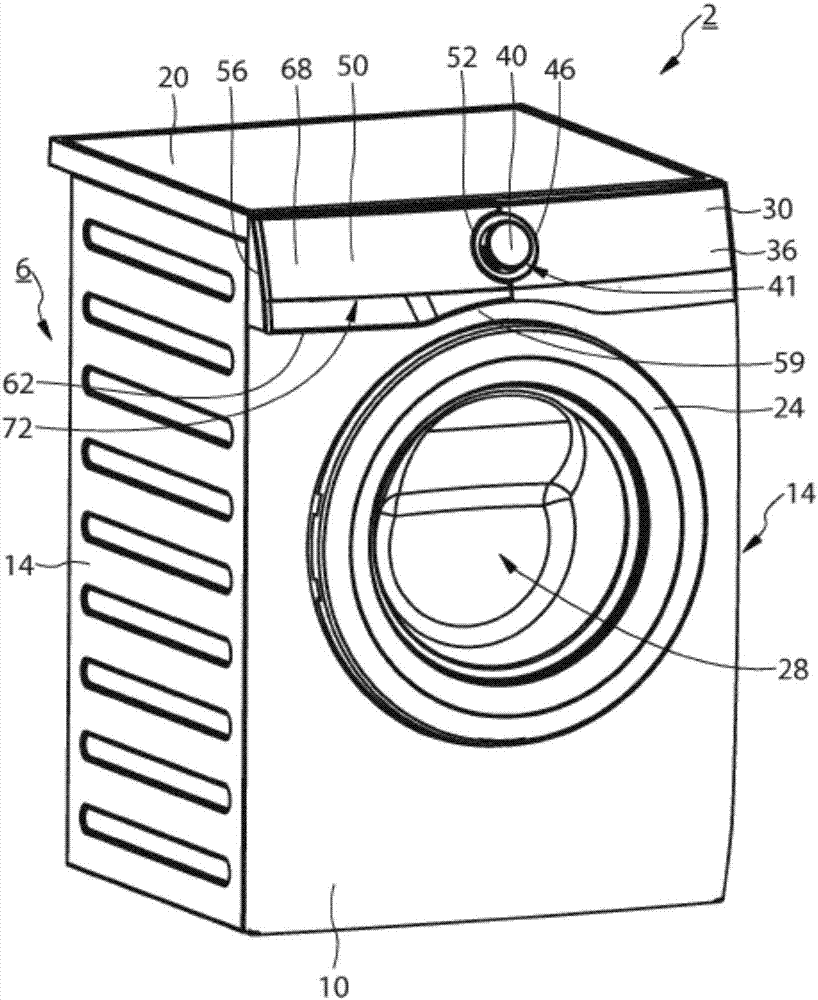 Laundry treatment appliance