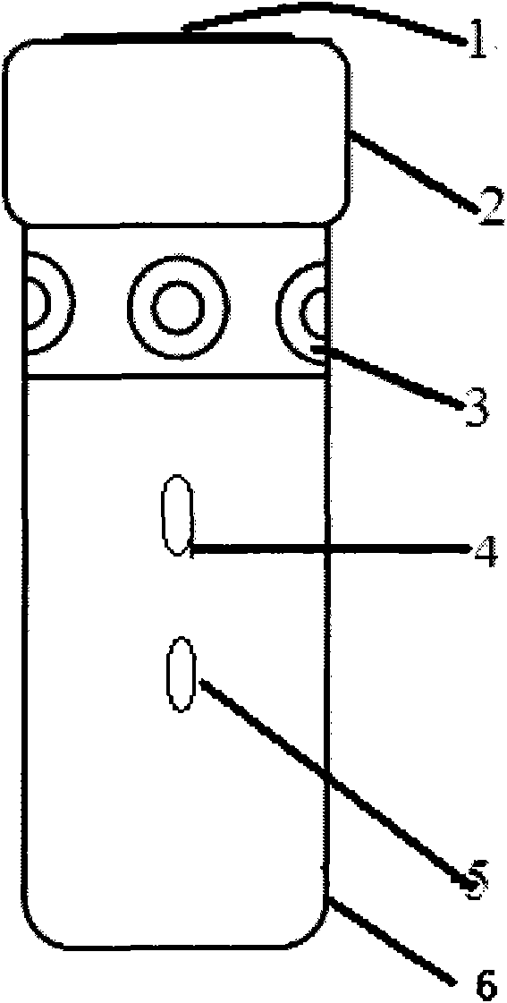 Remote switch type artificial electronic larynx