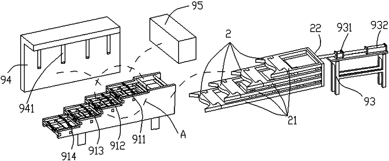 Anti-blocking automatic forceps body blanking continuous drilling and milling machine tool