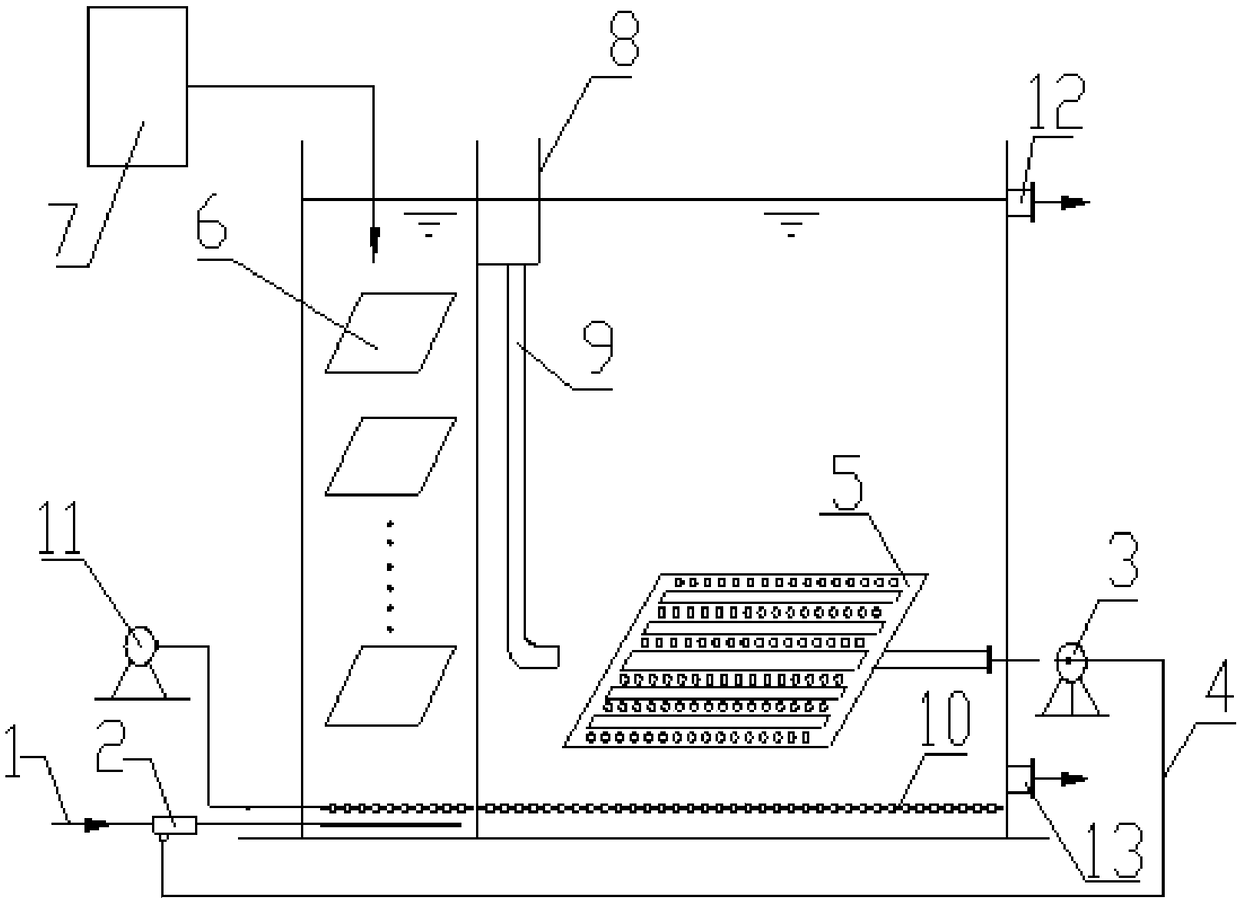 Completely mixed bio-enhanced hydrolysis tank, carbon-free carbon paper coating wastewater treatment system and method