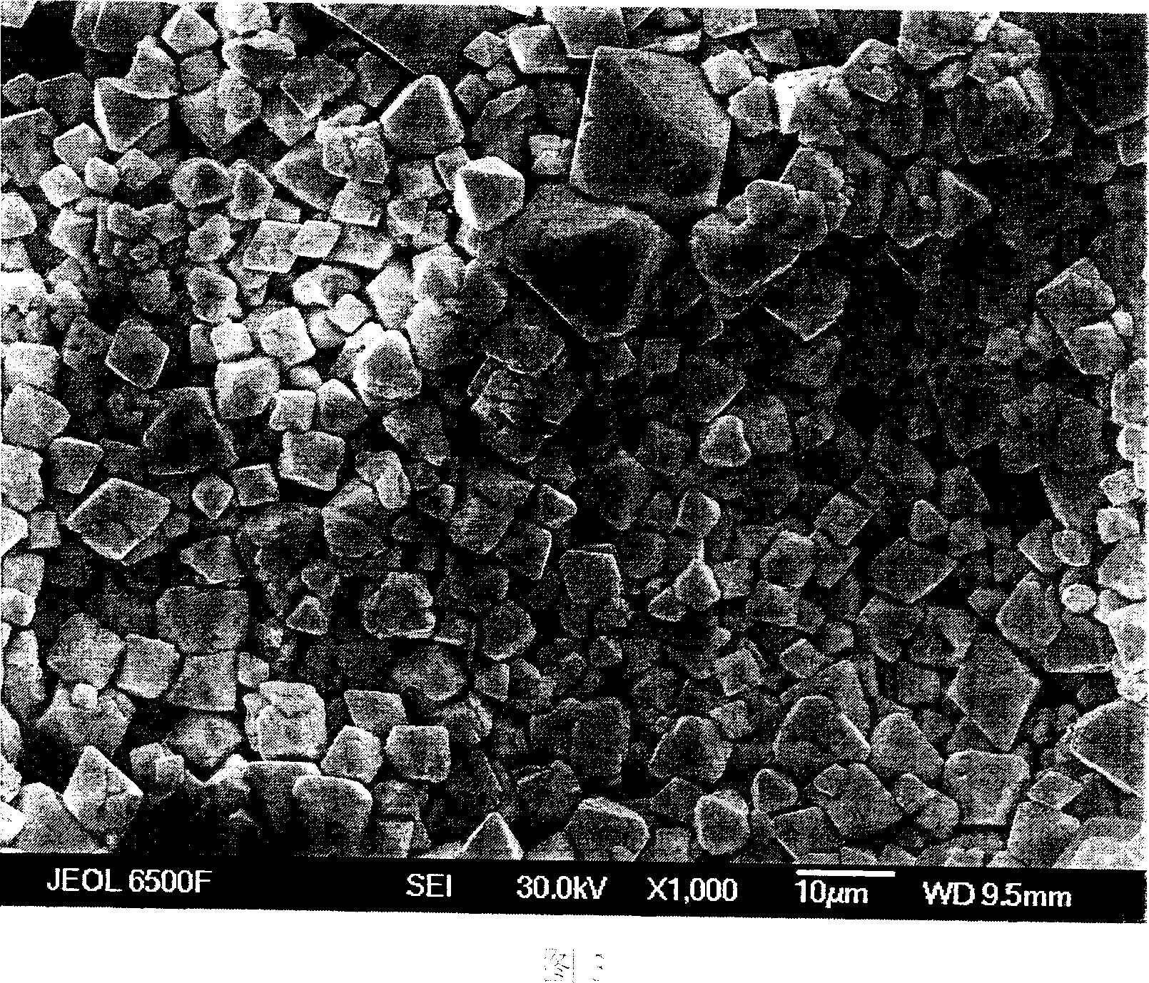 Preparation method of oxygen-producing photocatalyst of composite oxides