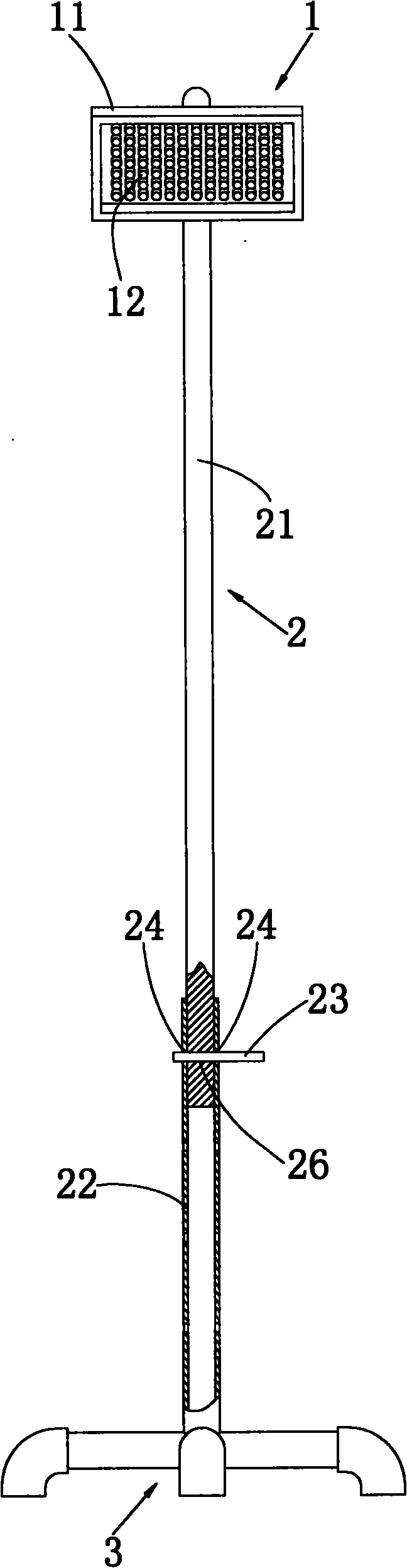 Water supply rush-repair illuminating lamp