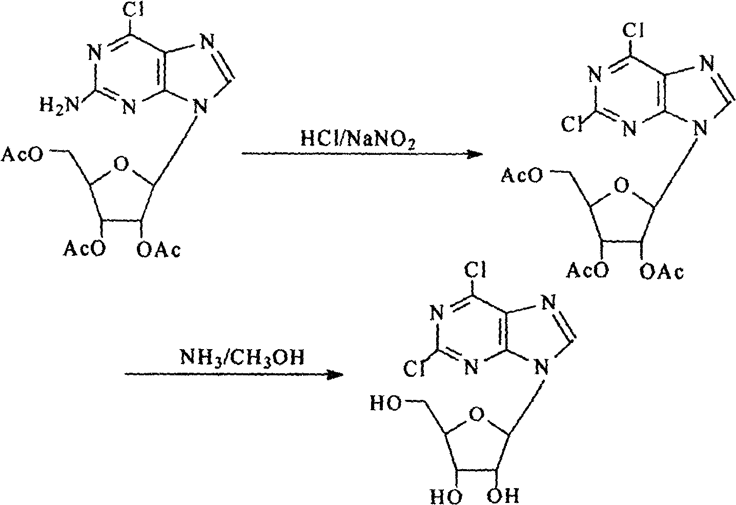 Technique for producing 2,6-dichlorine purine nucleosides by chemical synthesis method