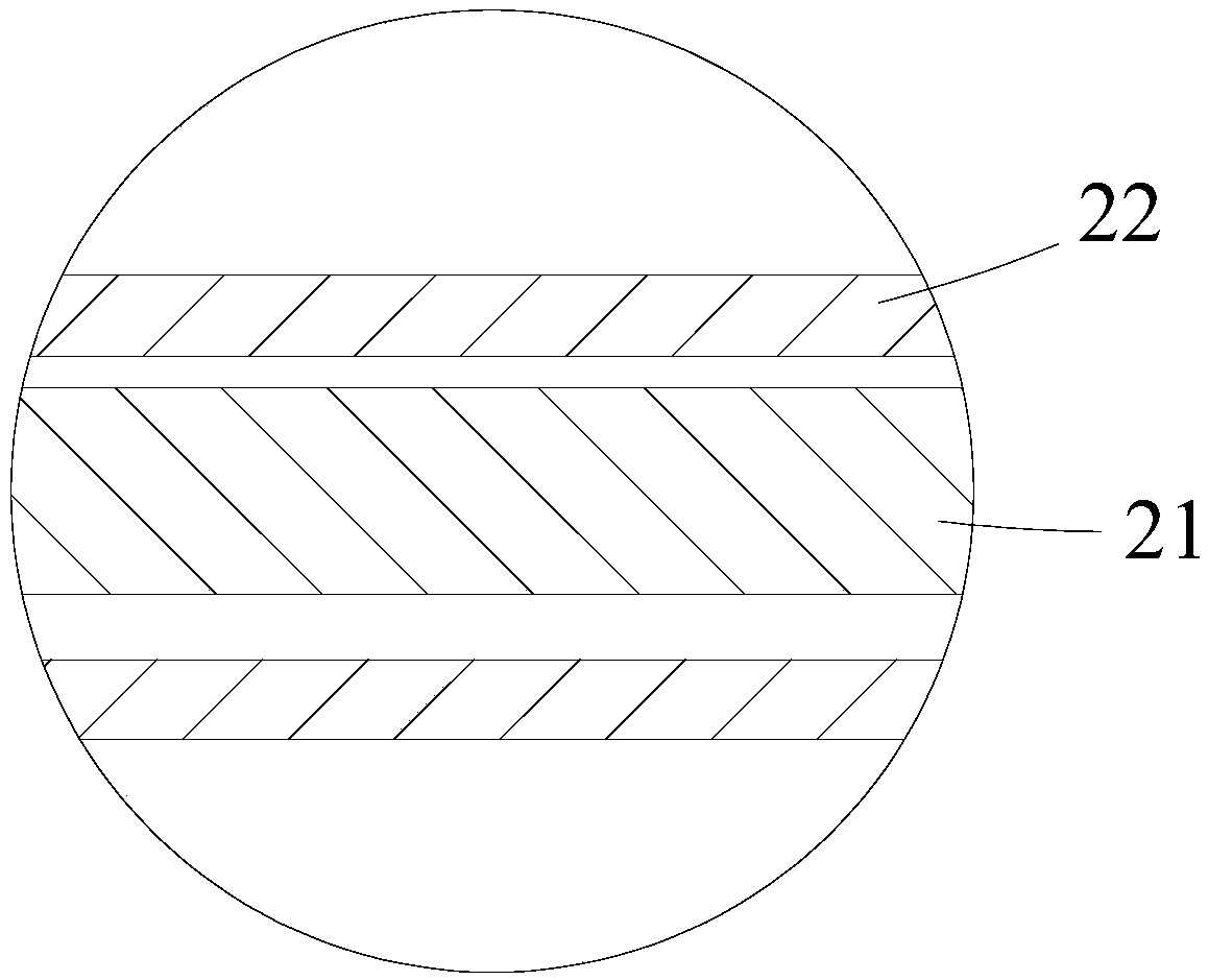 Operating anti-sticking film clamp forceps