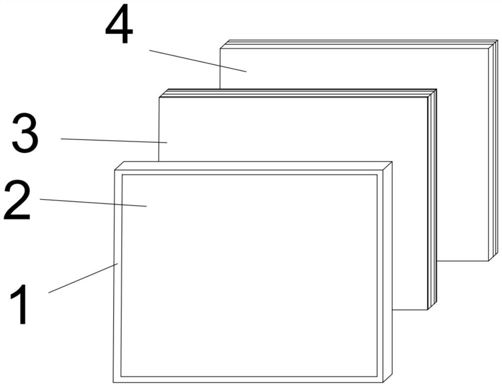 Eye protection display module