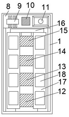 An intelligent cooling and heat dissipation device for a data computer room