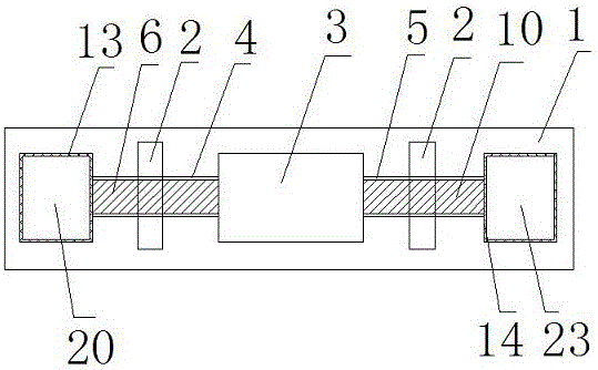 A chip selection device